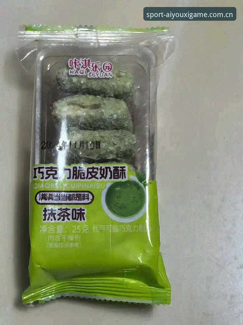 72克。这是彪马本届世界杯为赞助球队提供的Ultraweave面料球衣的单件重量，比一件普通棉质T恤还轻出二十多克。但世界杯刚踢完小组赛第一轮，就有4件这种球衣在比赛中被撕破——全部出自彪马，全部发生在彪马赞助球队的对抗里。