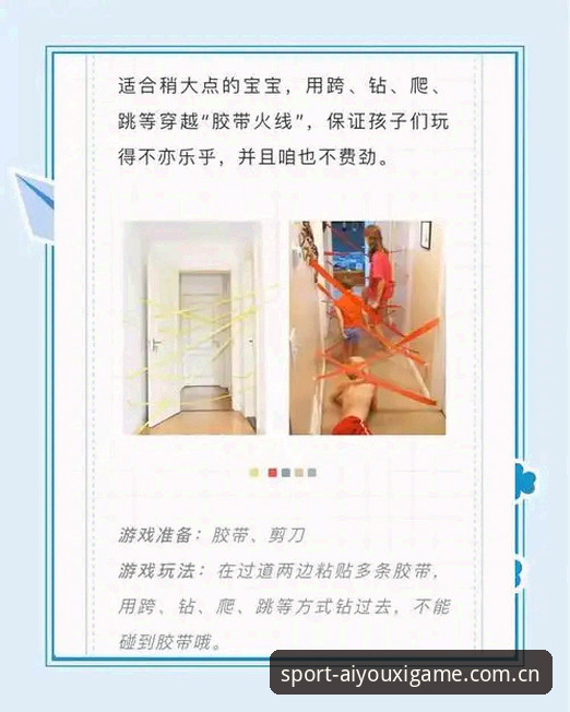 资深用户手记：收藏爱游戏娱乐之前，先把这几个疑问解决掉